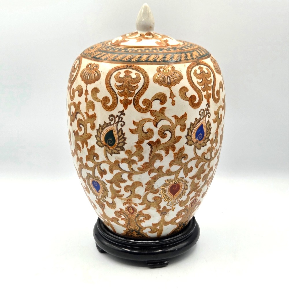 Arabesque Urn with Stand Gold Chinoiserie & White Oriental Jar 10.5" Tall